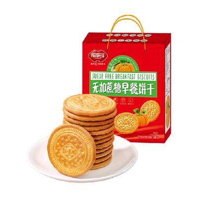 福事多无加蔗糖瓜蔬味饼干1.28kg