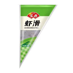 安井虾滑150g/包火锅店用虾滑青虾滑冷冻虾肉手打挤袋商用家用