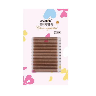 焦糖色开花浓密自然柔软假睫毛