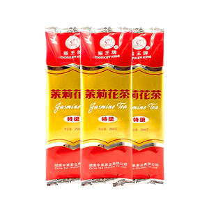 猴王茉莉花茶叶袋装特级850g中茶