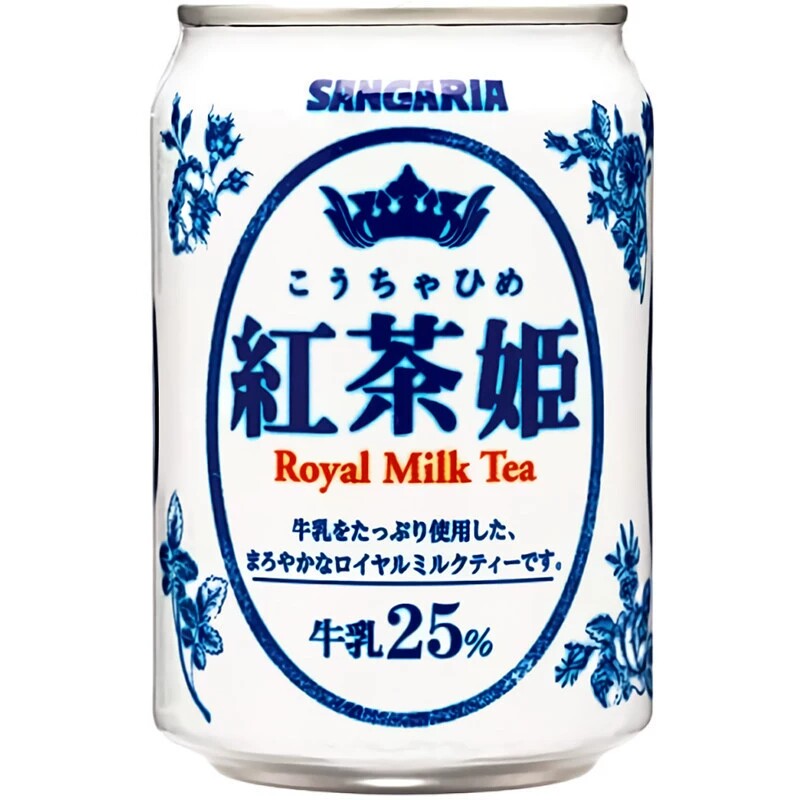 日本进口Sangaria三佳利三佳丽红茶姬红茶奶茶牛奶牛乳茶日式饮料