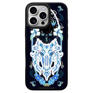 「五行水能量」东来也适用于苹果17pro16promax手机壳新款磁吸iPhone17air15promax14pro13/12手机套沧海龙驹