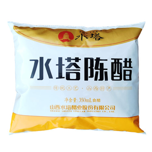 整箱30袋 水塔陈醋350ml袋装水塔老陈醋粮食酿造酸辣粉凉拌调味醋