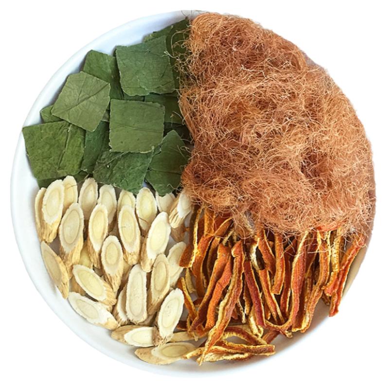 荷叶玉米须黄芪陈皮组合汤茶包20副装精选原材赶走小肚腩正品包邮