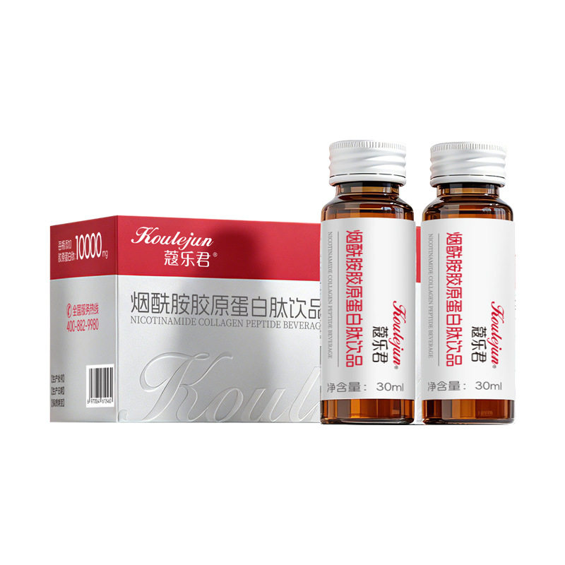 烟酰胺胶原蛋白肽饮 PQQ弹性蛋白肽口服液