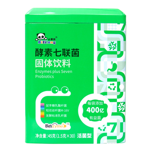 必慧龙酵素七联菌 益生菌动物双歧杆菌乳亚种鼠李糖益生菌30袋