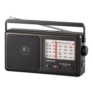【日本直邮】OHM 便携式短波收音机 RAD-T900Z 黑色 收音机接收
