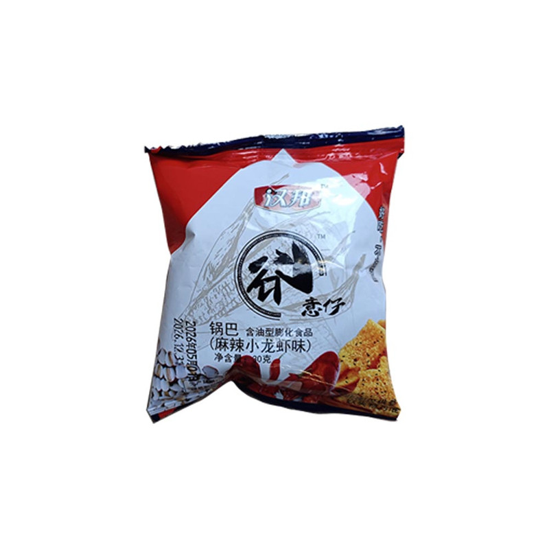 汉邦锅巴多口味好吃不油腻