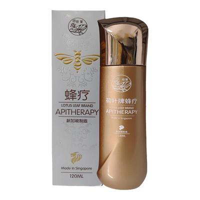 新包装新加坡荷叶牌蜂疗120ML/瓶