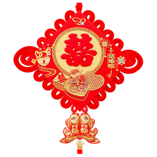 喜字中国结挂件对联婚房布置挂饰新房婚联入户门装饰品结婚红双喜