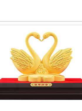 百年好合天鹅摆件结婚新婚礼物