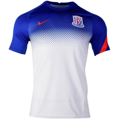 Nike申花热修身透气训练服