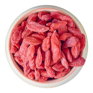 宁夏枸杞菊花决明子茶包下午茶非特级野生散装大颗粒正品滋补红枣