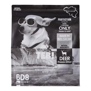 汤恩贝狗粮无谷BD6248系列双拼冻干犬粮鱼羊牛水域鹅肉1.5/9kg