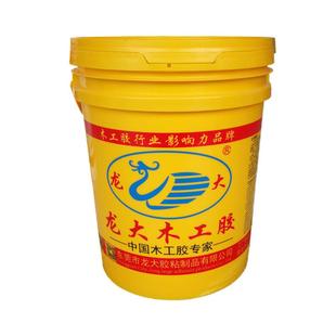 木工组装黄胶龙大实木餐椅榫头指接相框45度组装黄胶家装吉他胶水