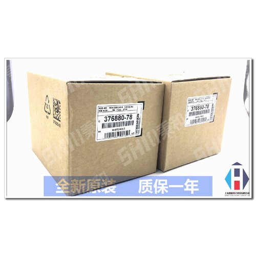 议价海德汉ROD480-1024  ID:376880-78   电缆 ID:336157-07 原装