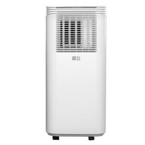 新飞移动空调冷暖一体机1匹大1.5p无外机免安装卧室单冷小型柜机