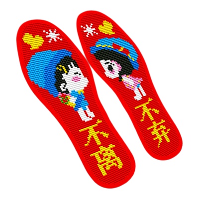 蒙娜丝十字绣鞋垫2025