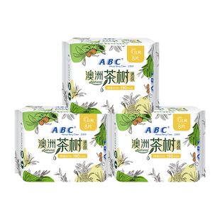 ABC卫生巾澳洲茶树超薄棉柔190mm日用迷你护翼姨妈巾整箱官方正品
