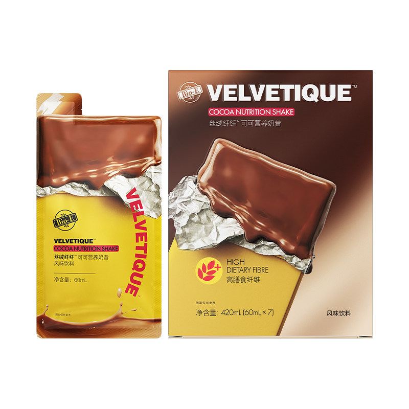 【蔡徐坤同款】bioe澳百亿可可奶昔能量营养代餐纤维饱腹感早晚餐