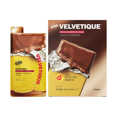 【蔡徐坤同款】bioe澳百亿可可奶昔能量营养代餐纤维饱腹感早晚餐