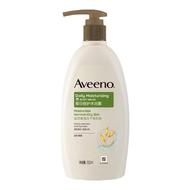 艾惟诺每日倍护沐浴露532ml