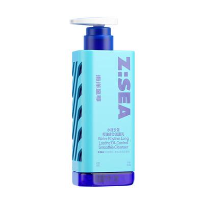 海洋至尊冰沙洗面奶冰感控油保湿