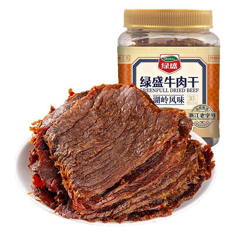绿盛温州湖岭牛肉干250g手撕牛肉片芝香卤牛肉特产休闲解馋小零食