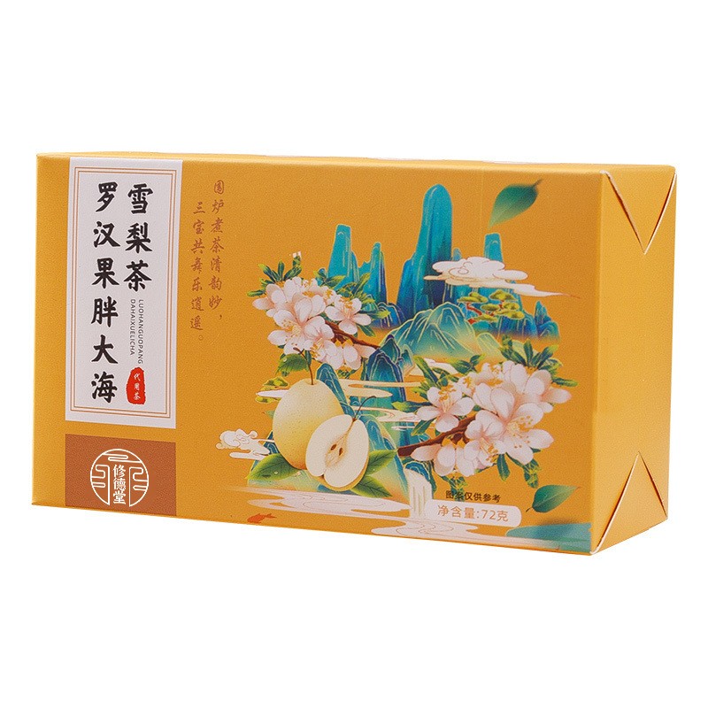 罗汉果胖大海雪梨茶独立包装茶包
