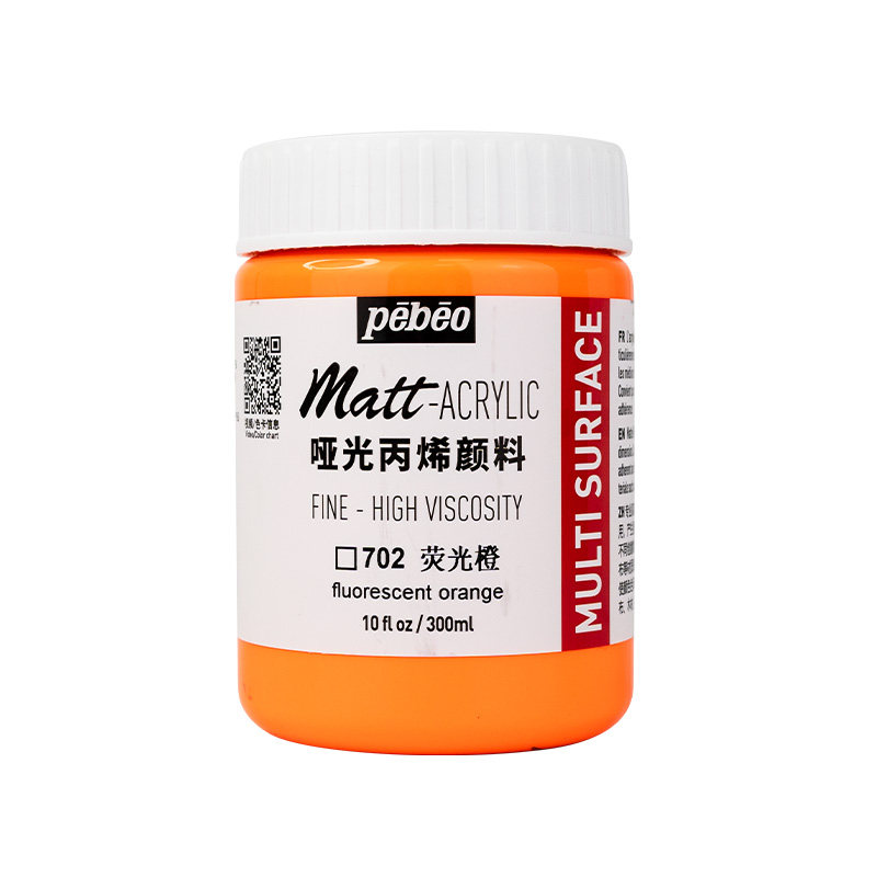 pebeo贝碧欧纯哑光丙烯亚光丙烯颜料300ml专用室内diy手绘哑光丙烯画彩绘马卡龙国美灰嫩粉色贝碧欧旗舰店