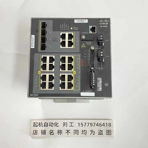 议价CISCO思科交换机IE-4000-8GT8GP4G-E 原装现货议价