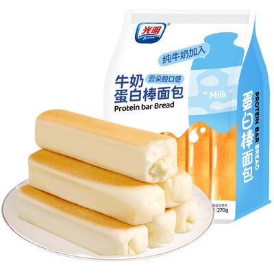光明水牛乳蛋白棒面包学生早餐