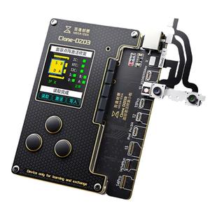 潜力创新 百造电池点阵原彩修复仪 X-12面容免拆点阵外挂修复排线