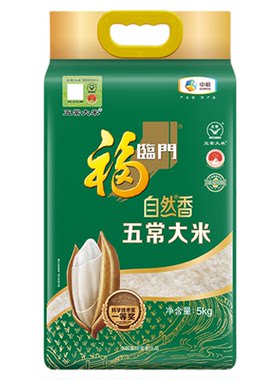 福临门五常大米稻花香2号5kg