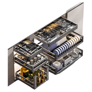 悍高厨房橱柜拉篮三层抽屉式304不锈钢碗碟拉篮铝合金三层调味篮