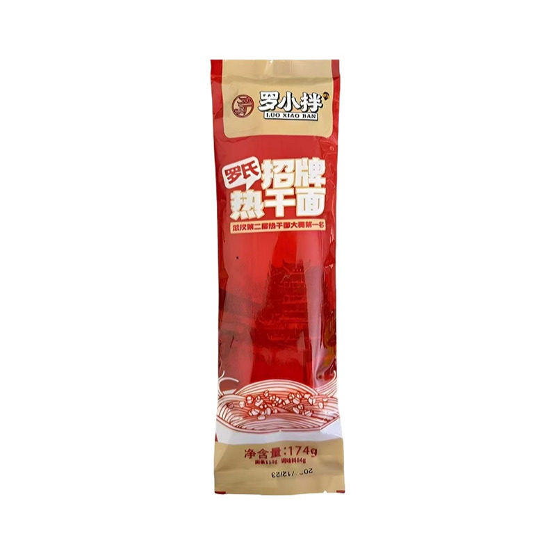 碱水面拌面挂面速食方便面热干面