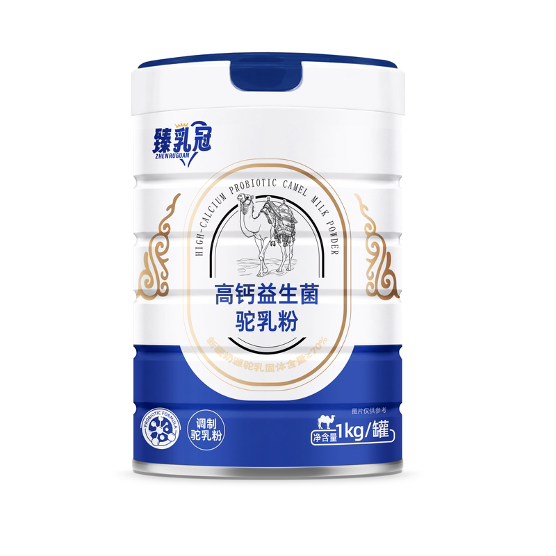 臻乳冠骆驼奶粉正品新疆官方中老驼奶及驼奶粉