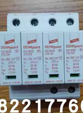 议价德国DEHN盾牌955426 VT1 M TT 385 CN FM一级电源浪涌保护器