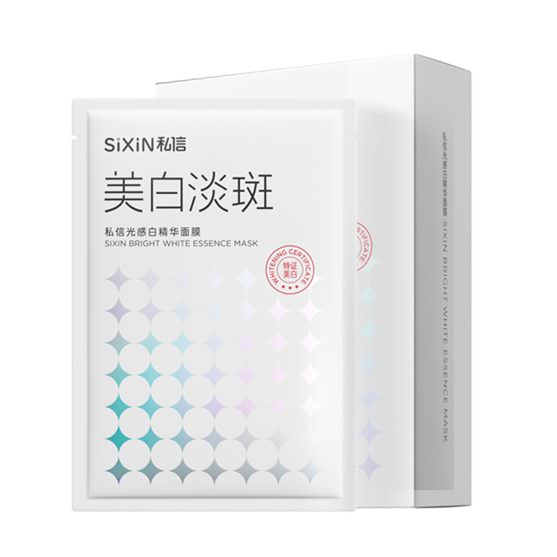 SIXIN美白贴片式面膜38ml*7片