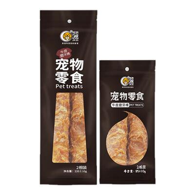 狗狗磨牙棒真牛皮耐咬训犬