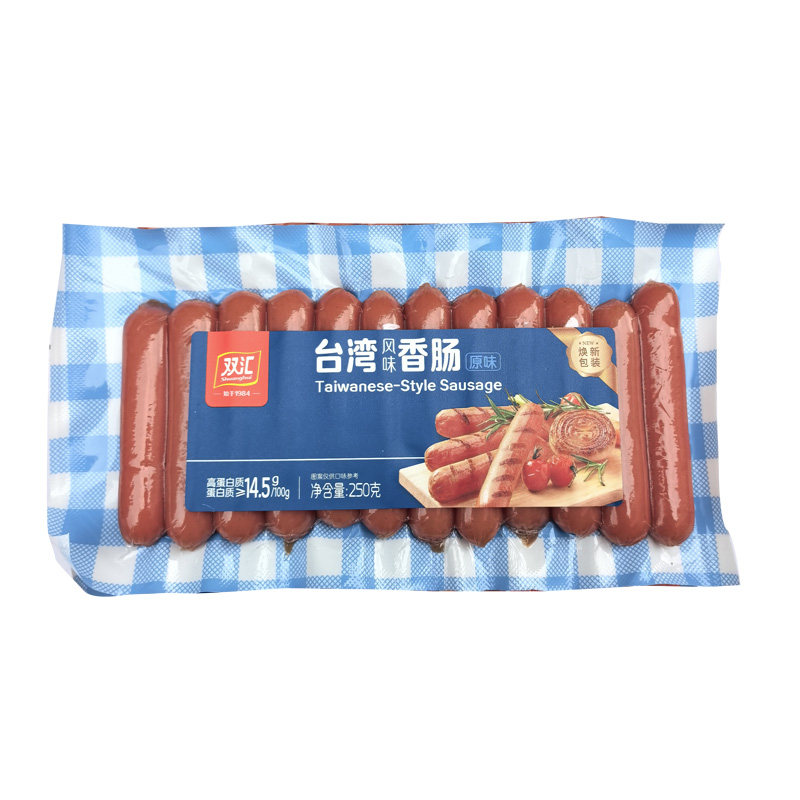 双汇台湾风味香肠250g即食火腿肠