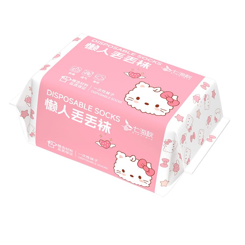 一次性袜子旅行免洗日抛袜
