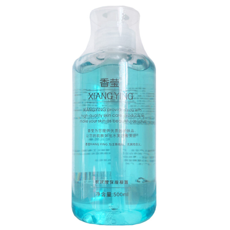 包邮院装玻尿酸保湿凝露500m液态精华