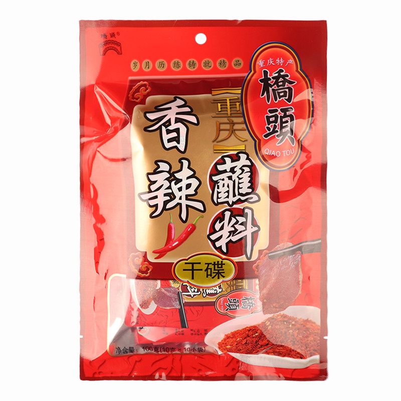 重庆桥头香辣蘸料10g*30袋小袋