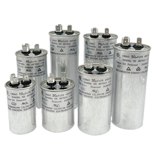 铜峰CBB65原装压缩机空调启动电容 35UF 450V 安徽铜峰空调电容器