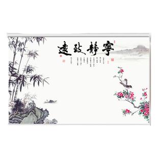 定做办公室会议室茶舍接待室会客厅窗帘山水画卷帘遮光防晒隔热