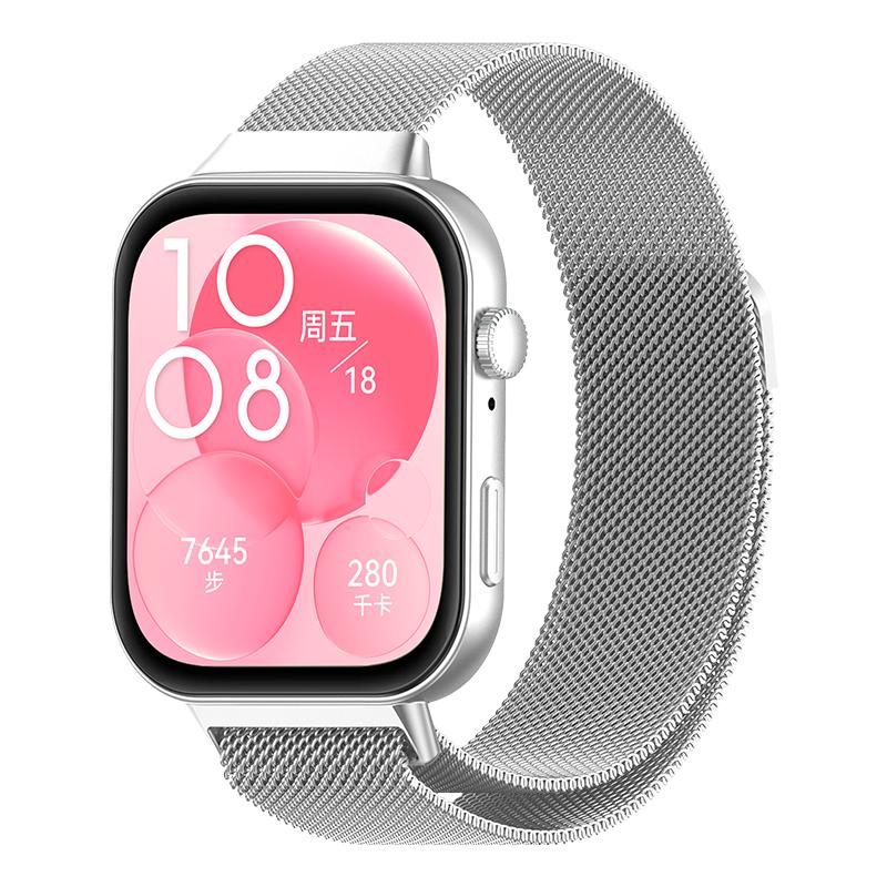 适用于华为watchfit4/3手表表带米兰磁吸fit2金属尼斯腕带Fit4pro智能运动男女表链替换带FIT一二三透气配件