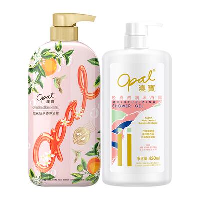 澳宝保湿经典白茶香滋润沐浴露