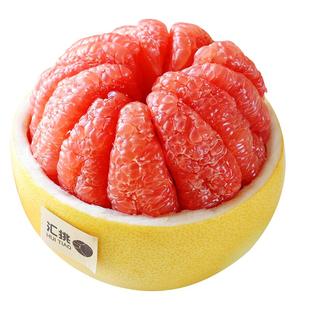 红心柚子10斤蜜柚葡萄非三红肉福建平和叶琯溪新鲜水果应当季整箱