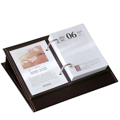 2026年台历桌面皮座办公记事日历